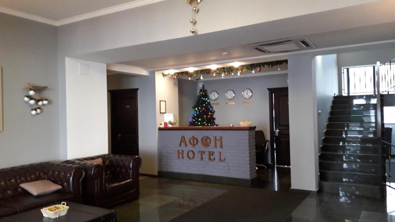 Afon Resort Hotel New Athos Екстериор снимка